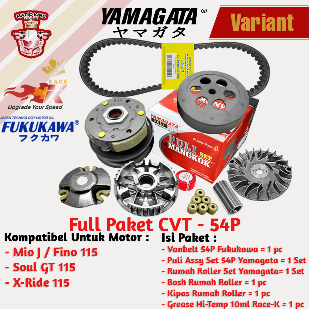 Paket Full Upgrade CVT Yamaha Mio M3 S Z Fino X-Ride Gear FreeGo Soul GT 125cc 2PH Yamagata Fukukawa Thailand