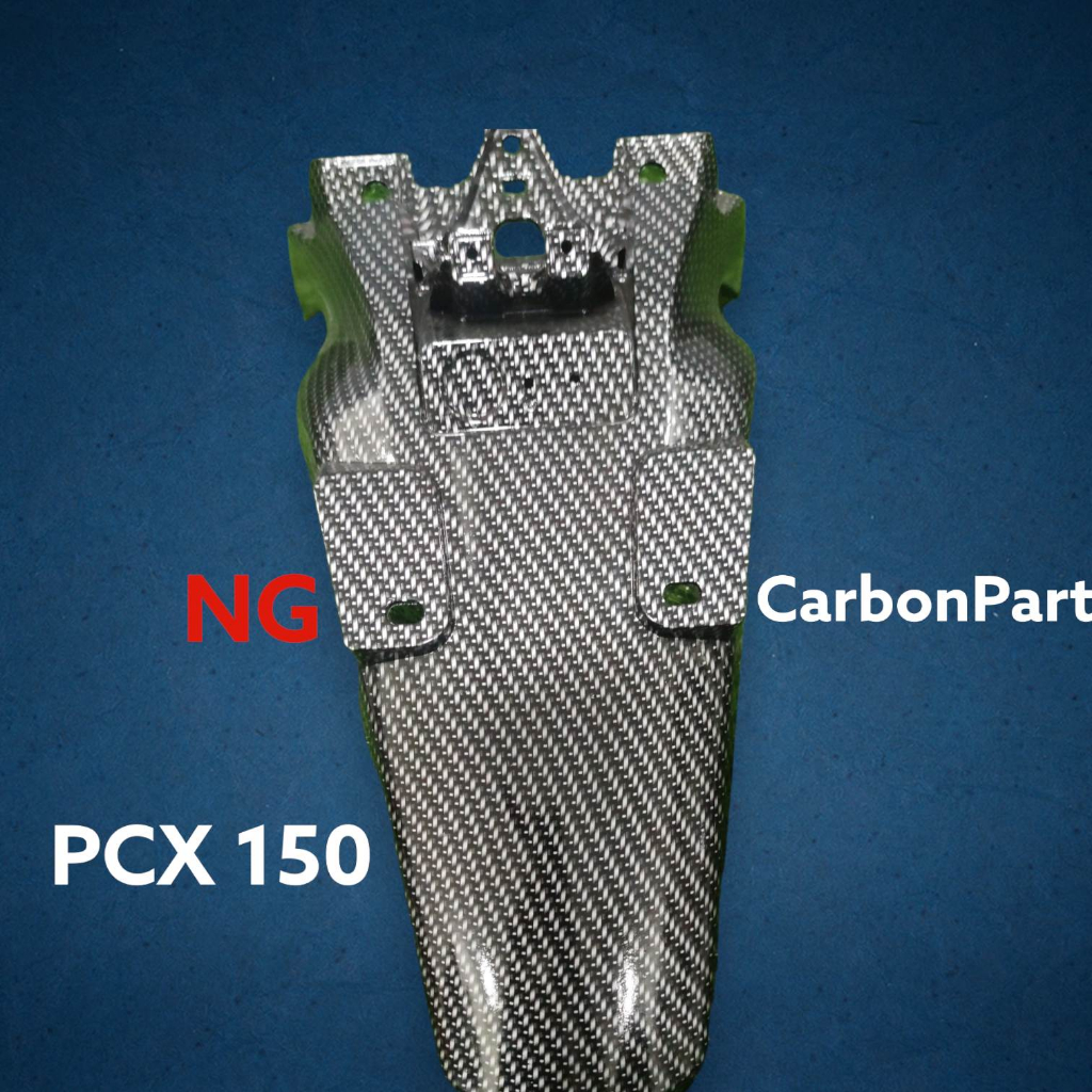 Spakbor Belakang Pcx 150 Carbon glossy
