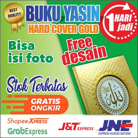 

BUKU YASIN | BUKU YASIN COVER GOLD | BUKU YASIN FOTO | BUKU YASIN CUSTOM