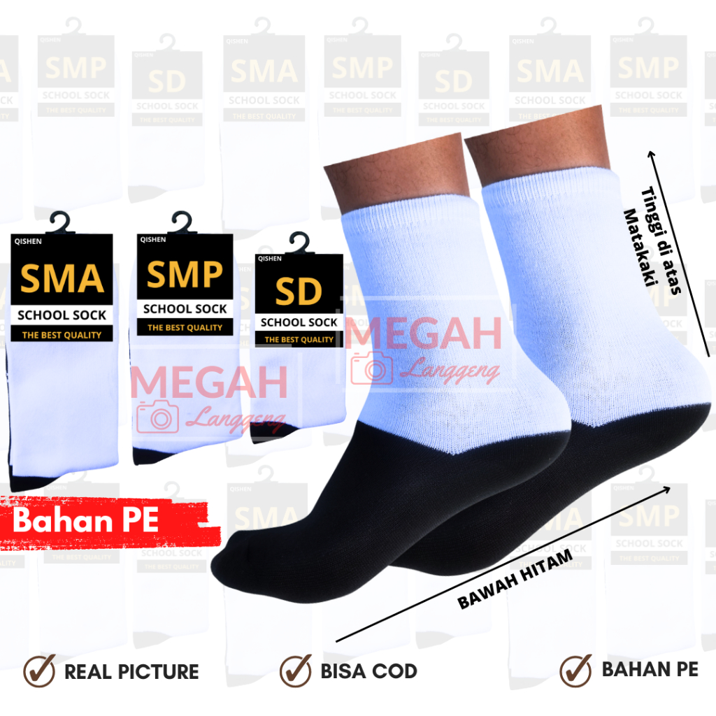 Grosir 1 Lusin 12 Pasang Kaos Kaki Sekolah pendek , Kaos Kaki Sd Smp Sma bahan PE pendek / Kaos Kaki Sekolah Putih Hitam / Kaos Kaki Anak Laki Laki Sd, Kaos Kaki pendek Anak sekolah, Kaos Kaki Anak Sd, Kaos Kaki Anak