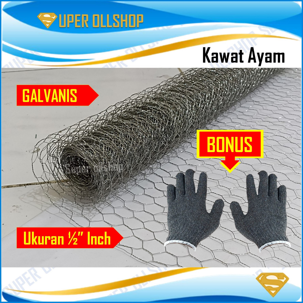 Kawat Ayam 1/2&quot; Inch Kawat Loket Cor Galvanis 7 M Harga 1 Roll Termurah