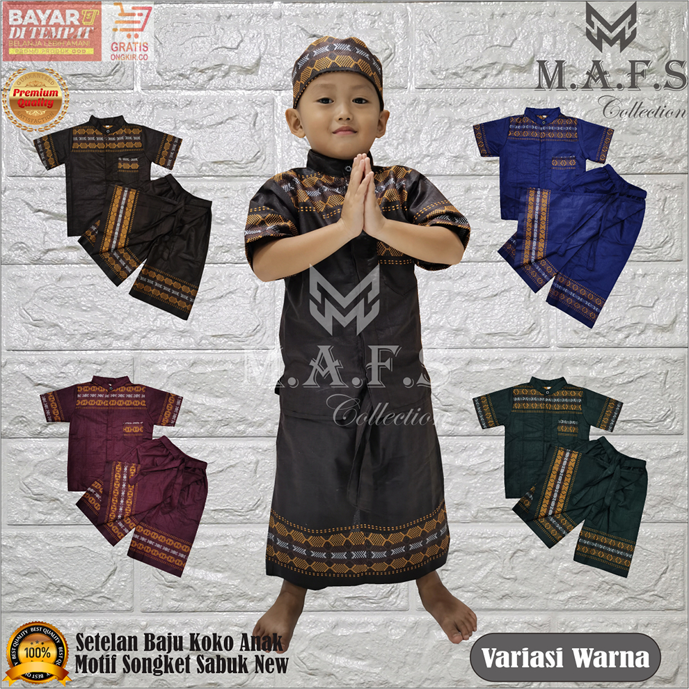 SETELAN KOKO ANAK SARKOCI USIA 1-14 THN MOTIF SONGKET NEW