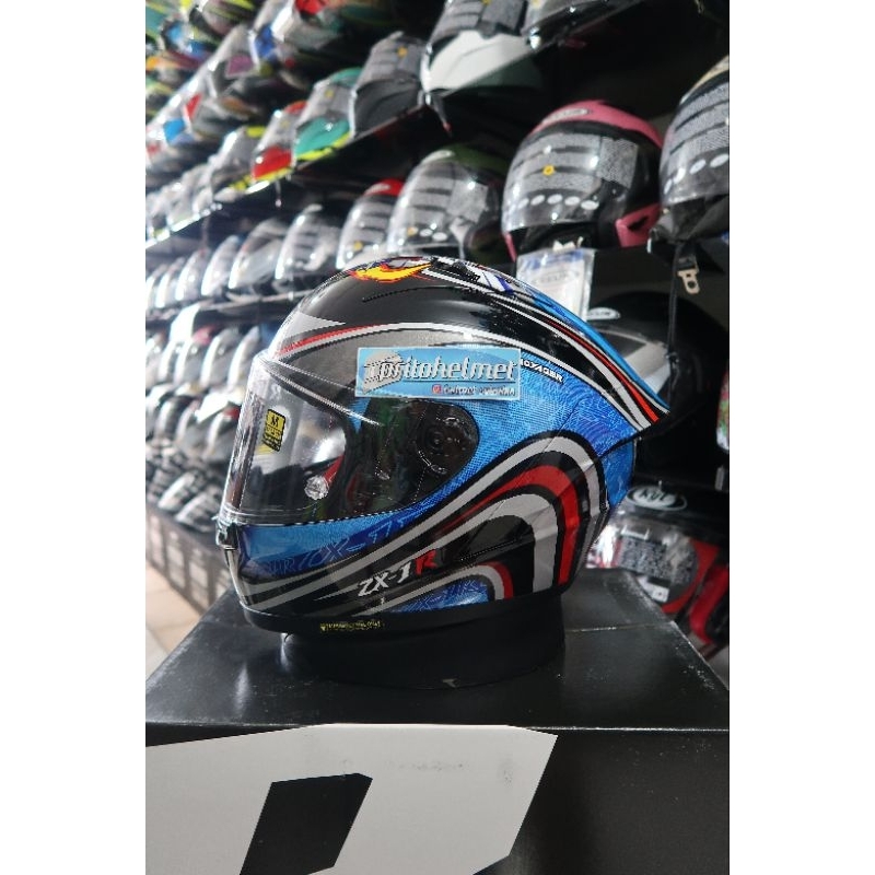 NJS ZX-1R Voyager Blue