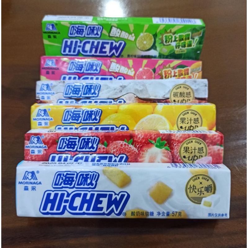 

Morinaga Hi Chew Permen Lunak Rasa Buah Besar 57g / Permen Morinaga Hi-Chew Permen Lunak Rasa Buah Uk.Besar 57g