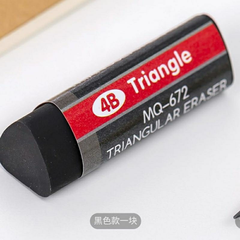 

Triangle Eraser 4B