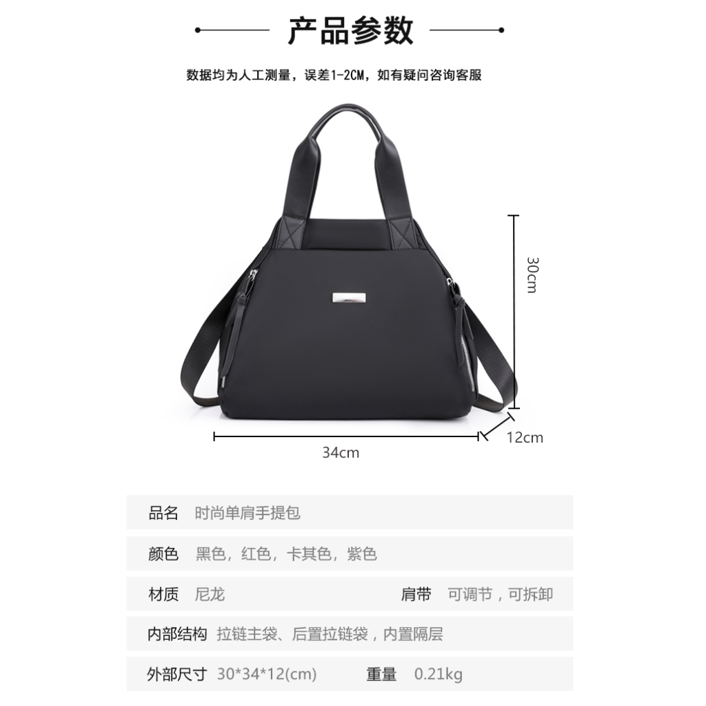 2533 tas selempang wanita import fashion tas hand bag tas bahu wanita tas sling bag wanita tekriniian cantik dan terlaris