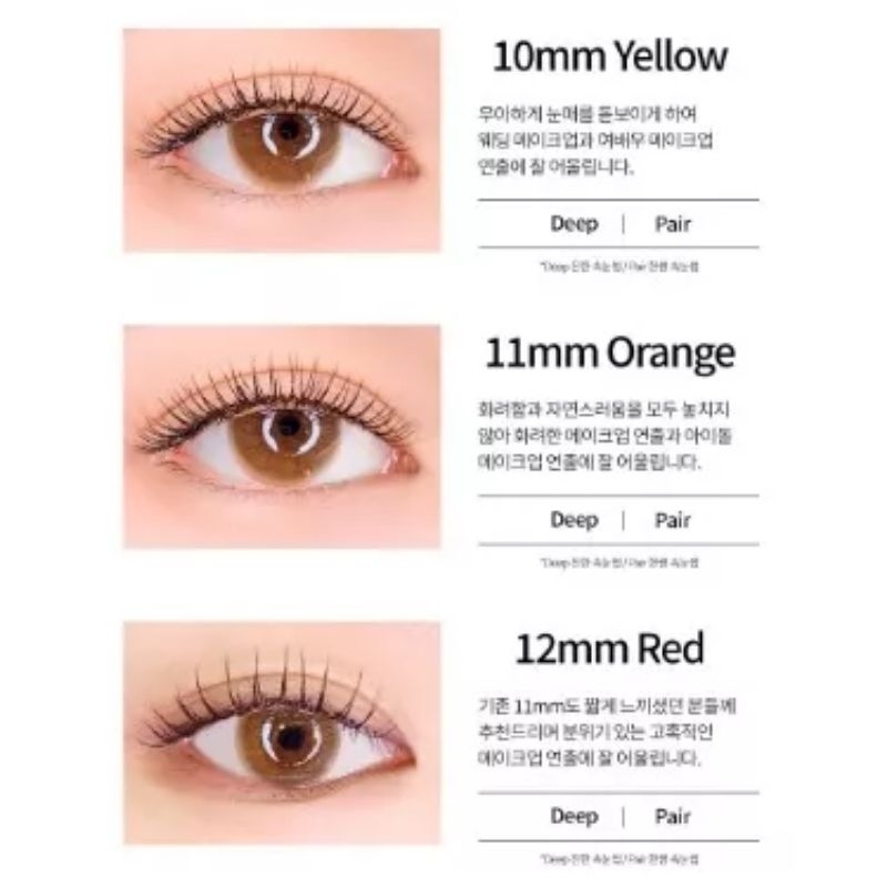 Ccam bbak Korean individual lashes