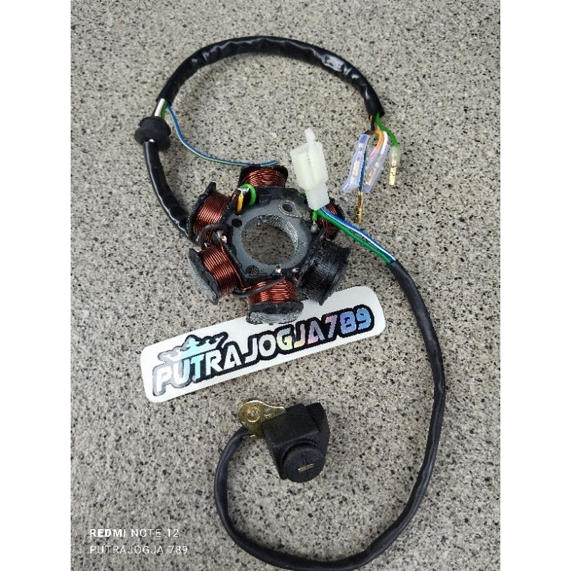 SPUL GL PRO CDI GL PRO SERIES PLUS FULSER