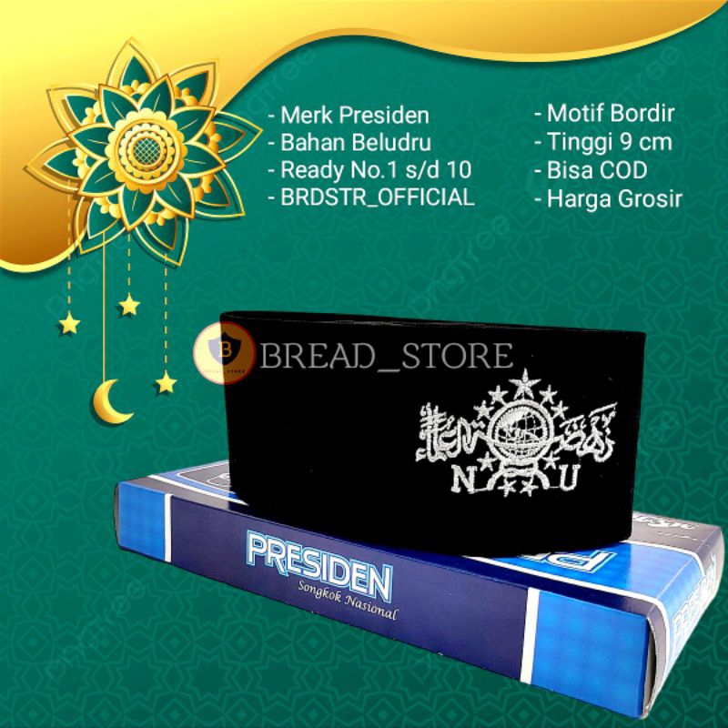 TERBARU Peci Songkok Kopiah Hitam Polos Logo NU Silver Bordir Tinggi 9cm Anak sampai Dewasa - Peci K