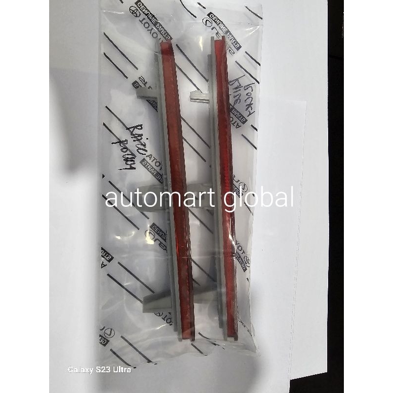 reflextor reflektor raize Rocky 2pc original