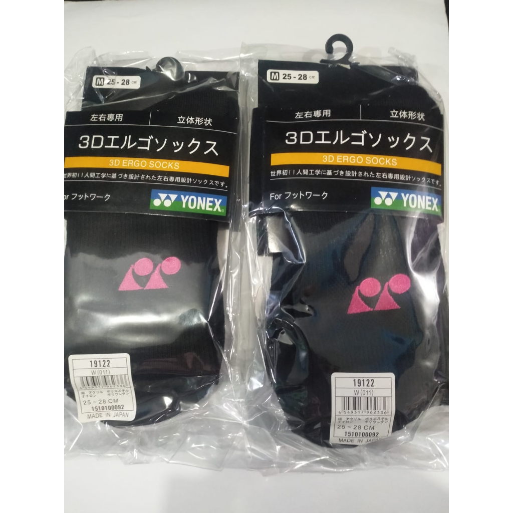 Kaos Kaki Yonex Hitam Original
