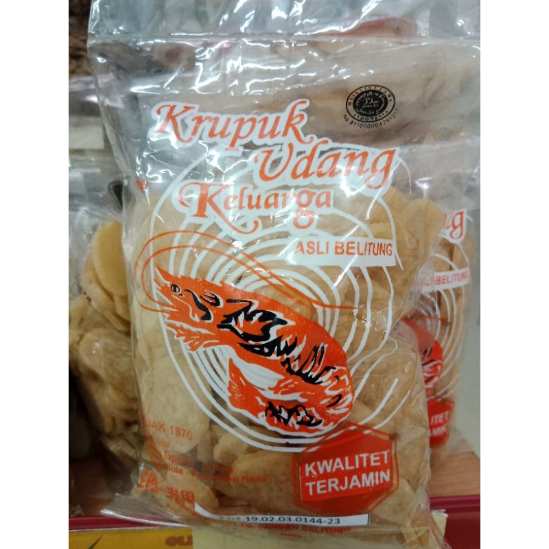 

Kerupuk stik udang ikan tenggiri cumi mentah 100% Asli Belitung enak cap keluarga ok