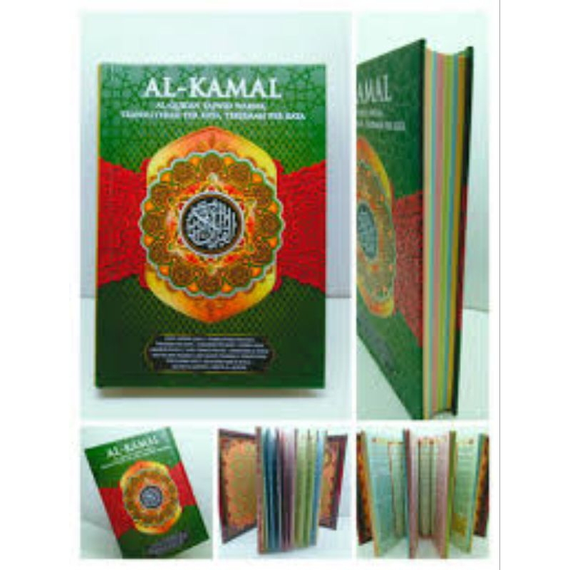 

Al Quran Tadwid Al Akmal