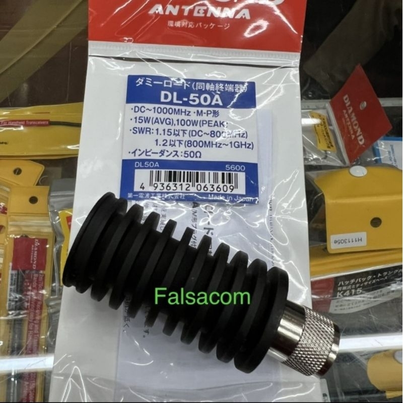 Diamond antena DL-50A