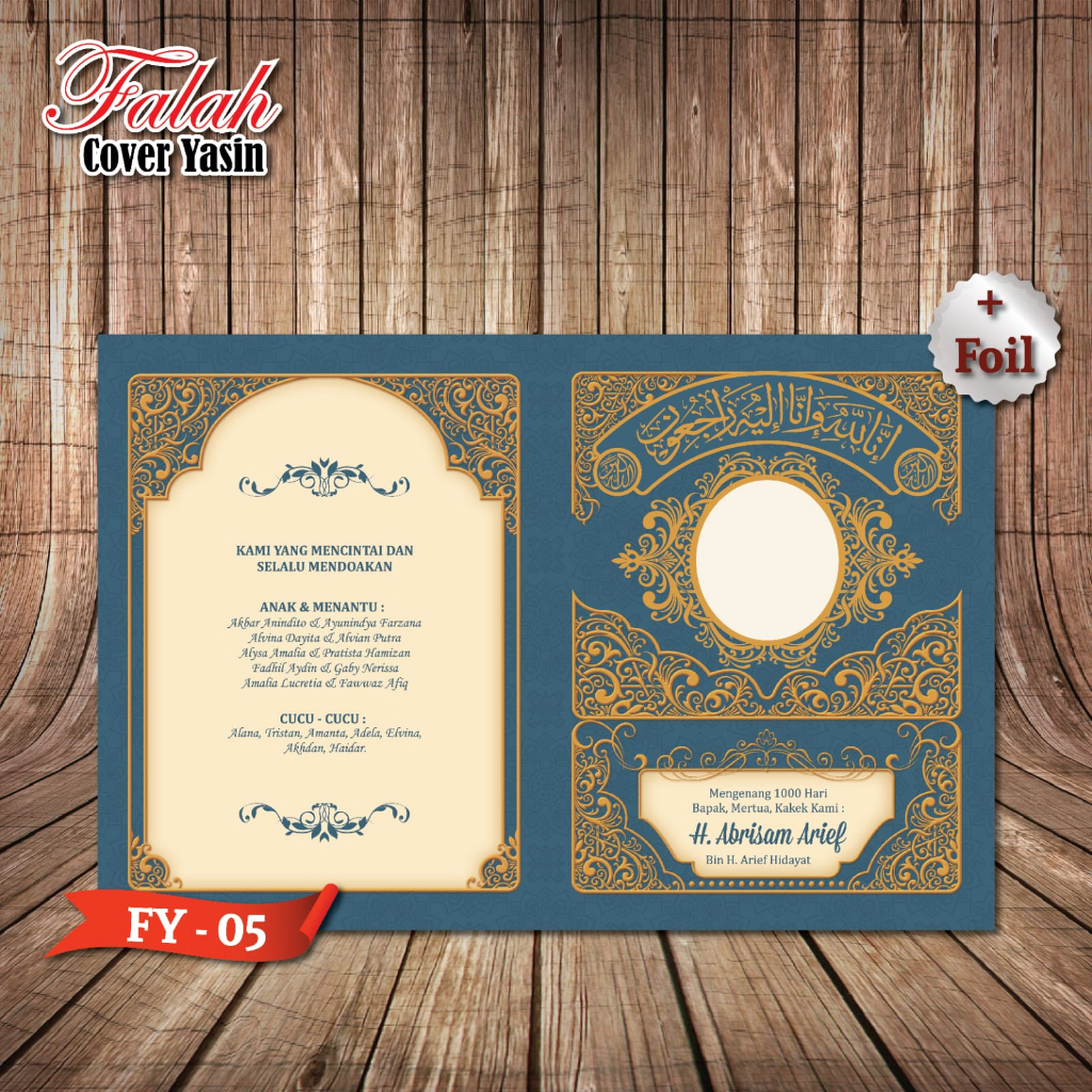 

Soft Cover Yasin Falah 05