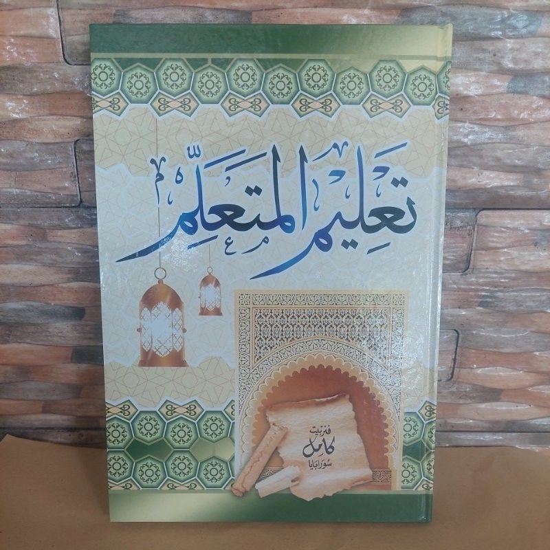 

TA'LIMUL MUTA'ALIM KOSONGAN