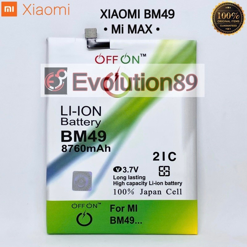 BATERAI BATRE XIAOMI MI MAX BM49 OFFON DOUBLE POWER BM 49 Mi Max