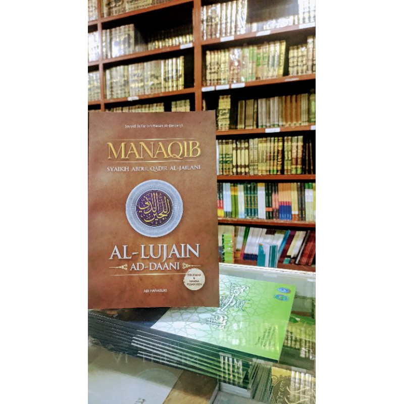 

buku terjemah kitab manakib lujainudani syekh abdul qodir jailani tiga bahasa soft cover lirboyo