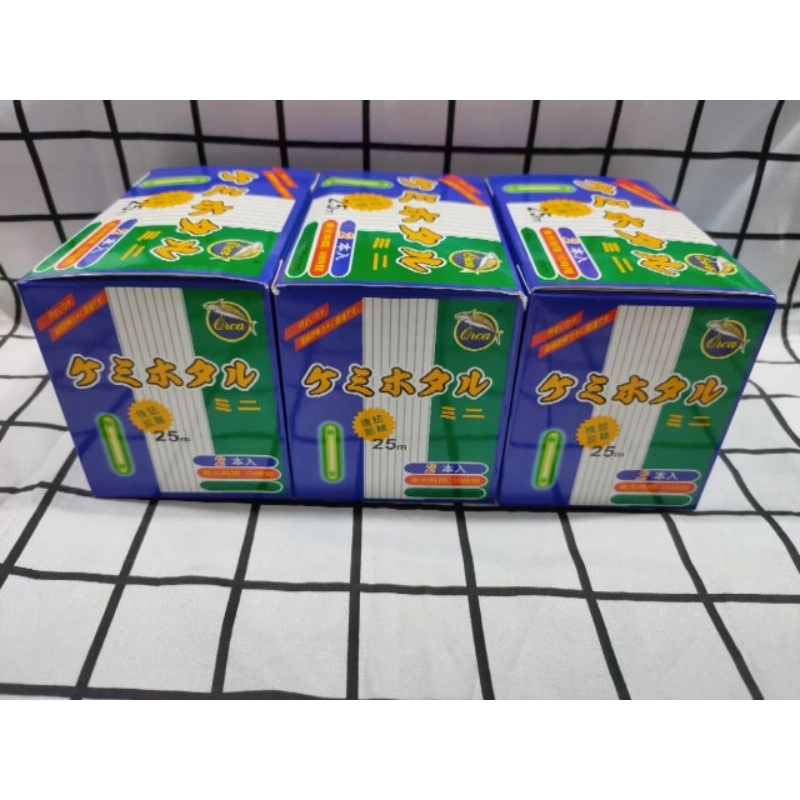 Starlite / Fosfor Orca isi 2