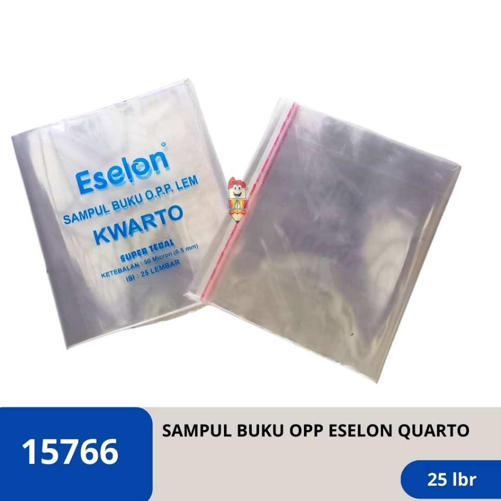 

Sampul buku Eselon OPP Boxy / kwarto isi 20 lembar / Sampul Eselon