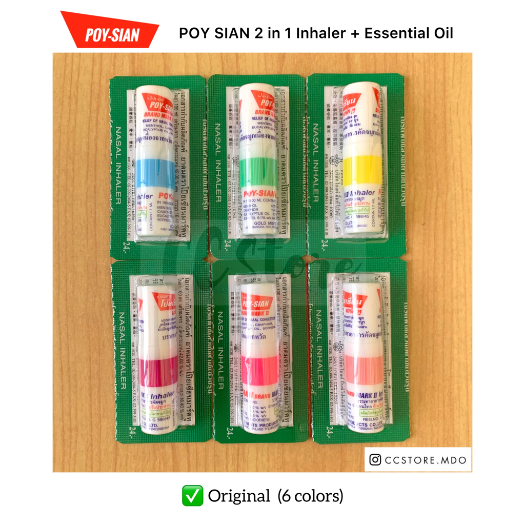 Poy Sian Inhaler 2 in 1 Yadom Original Bangkok Thailand Lisa Jennie Blackpink Taeil NCT