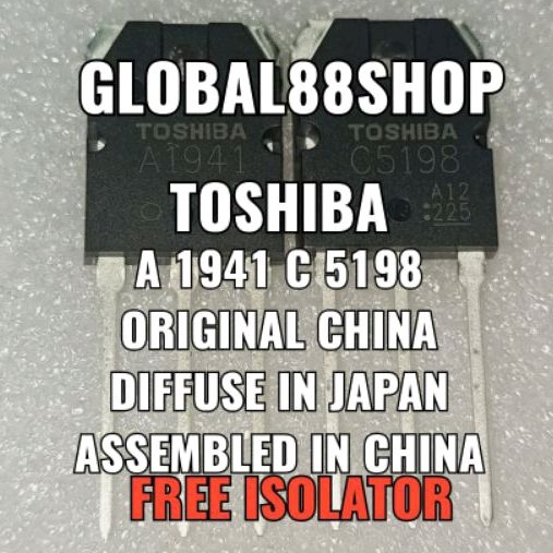 HRG 1 SET TR SA1941 SC5198 A1941 C5198 2SA1941 2SC5198 1941 5198 ORIGINAL