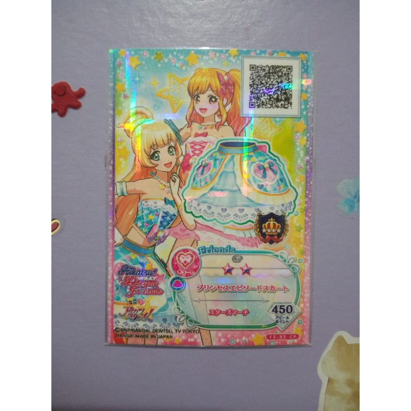 Aikatsu Friends Hime CP Card