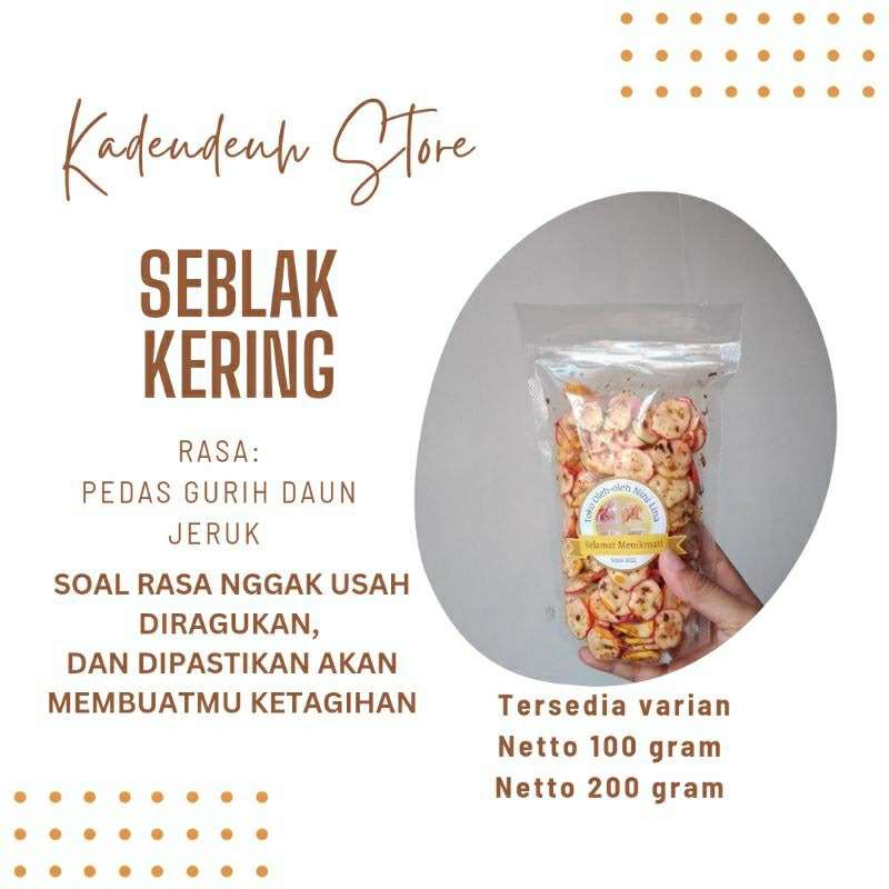 

SEBLAK KERING GURIH PEDAS KENCUR DAUN JERUK CEMILAN HOMEMADE