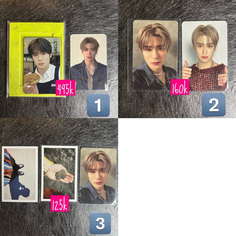 jaehyun pc photocard djj dojaejung pob everline dada smstore denim blue to orange cafe japan