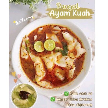 

Pangsit ayam Kuah / goreng kuah mercon