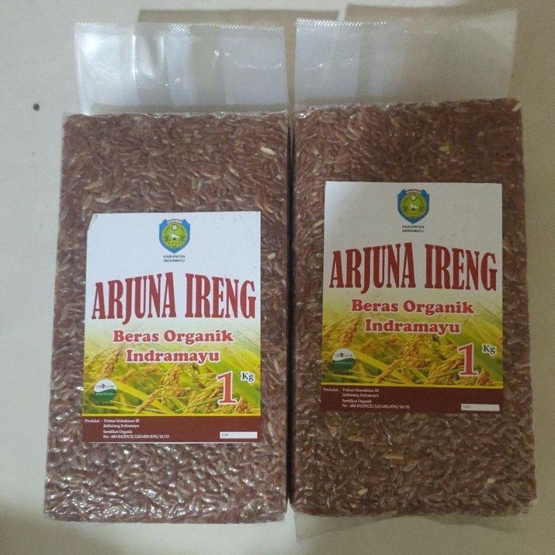 

arjunaireng