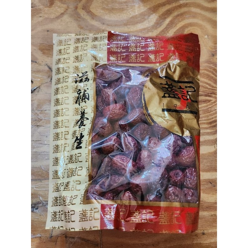 

Angco kurma merah premium Import Hongkong