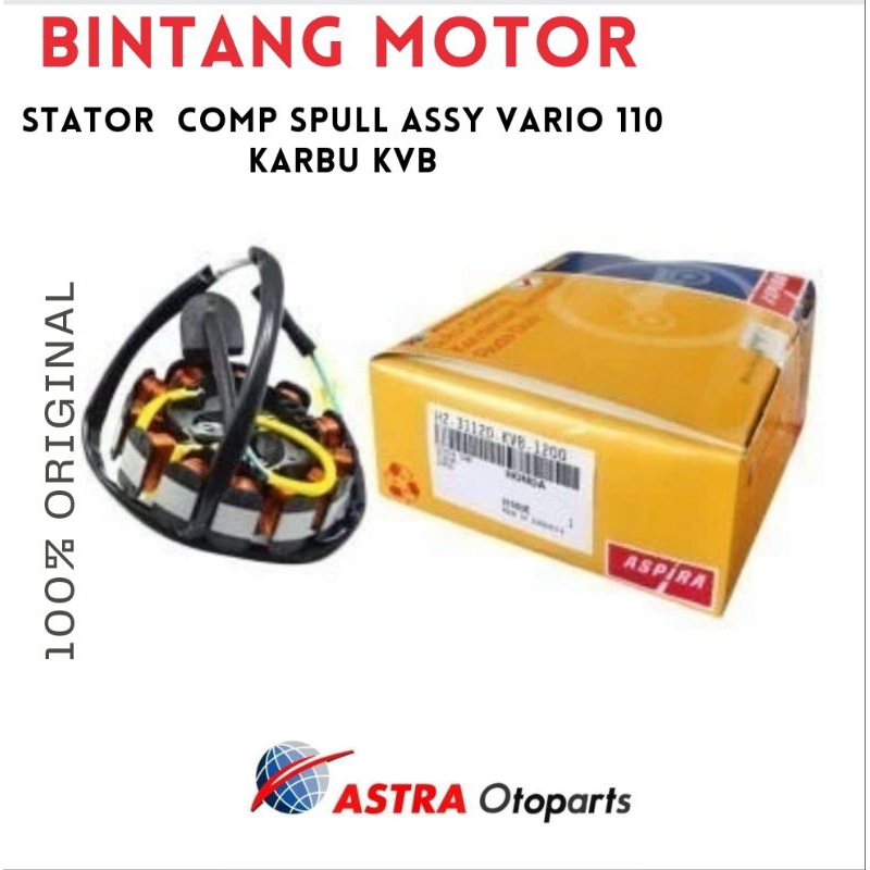 Stator Comp Spull Vario 110 Karbu KVB ORI Aspira