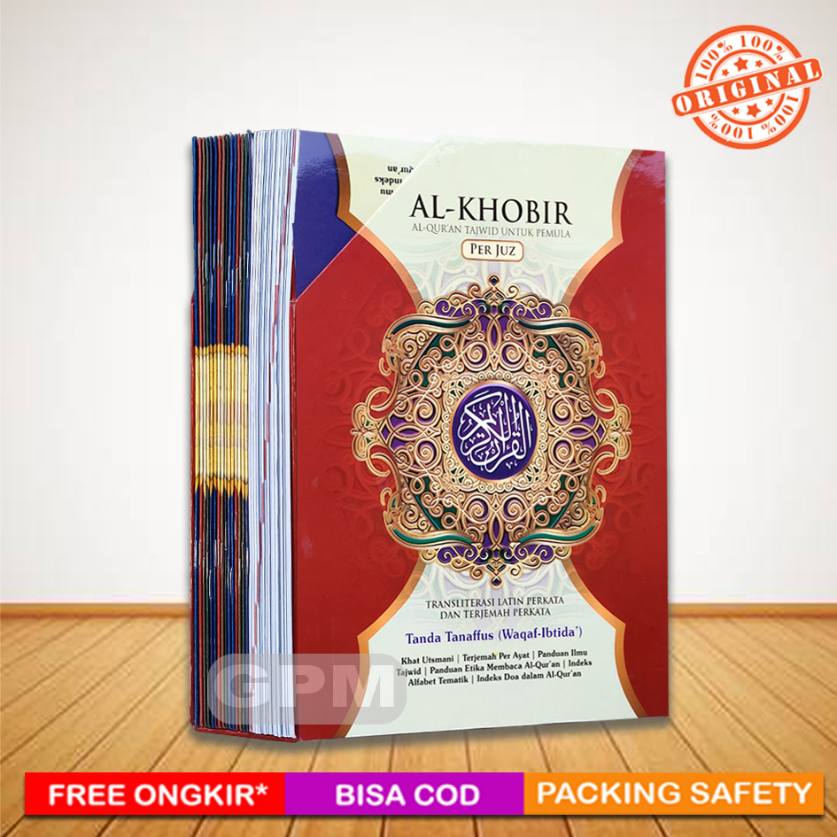 Al-Quran Per Juz Tajwid, Latin dan Per Kata : Al-Khobir (A4)