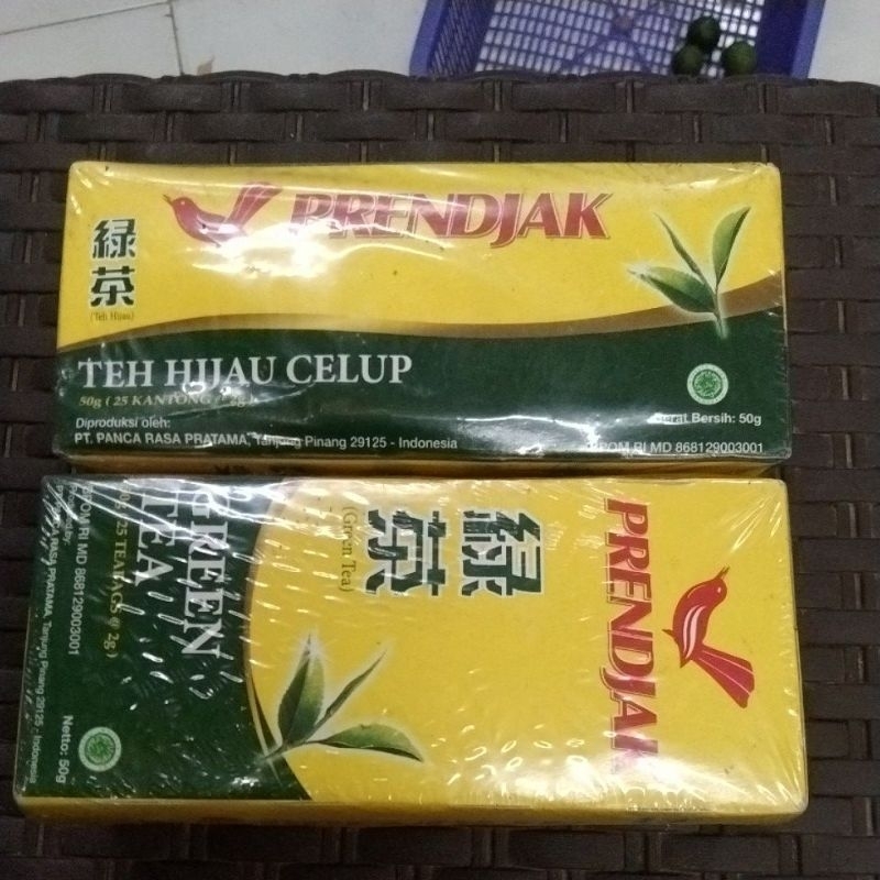 

teh prendjak