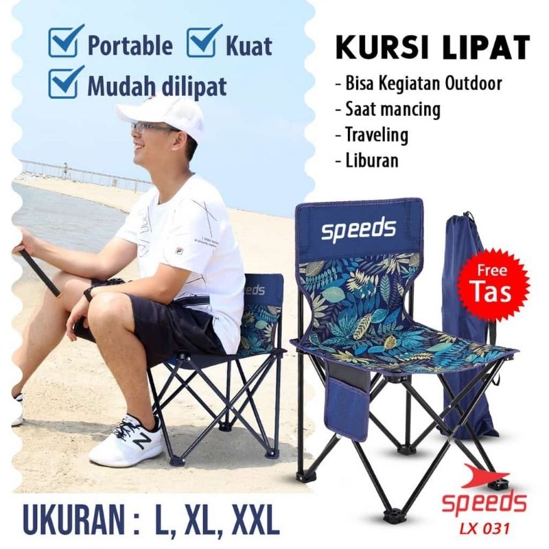 kursi lipat outdoor/ kursi lipat serbaguna/ kursi lipat camping