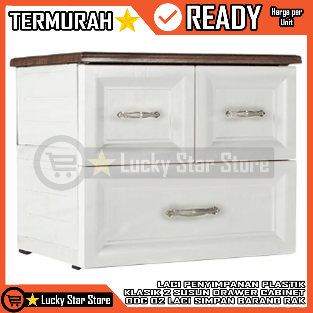 [Kargo] OLYMPLAST CLASSIC DRAWER CABINET LACI 2 SUSUN TINGKAT LEMARI KABINET ODC 02 A B C ODC02 02A 