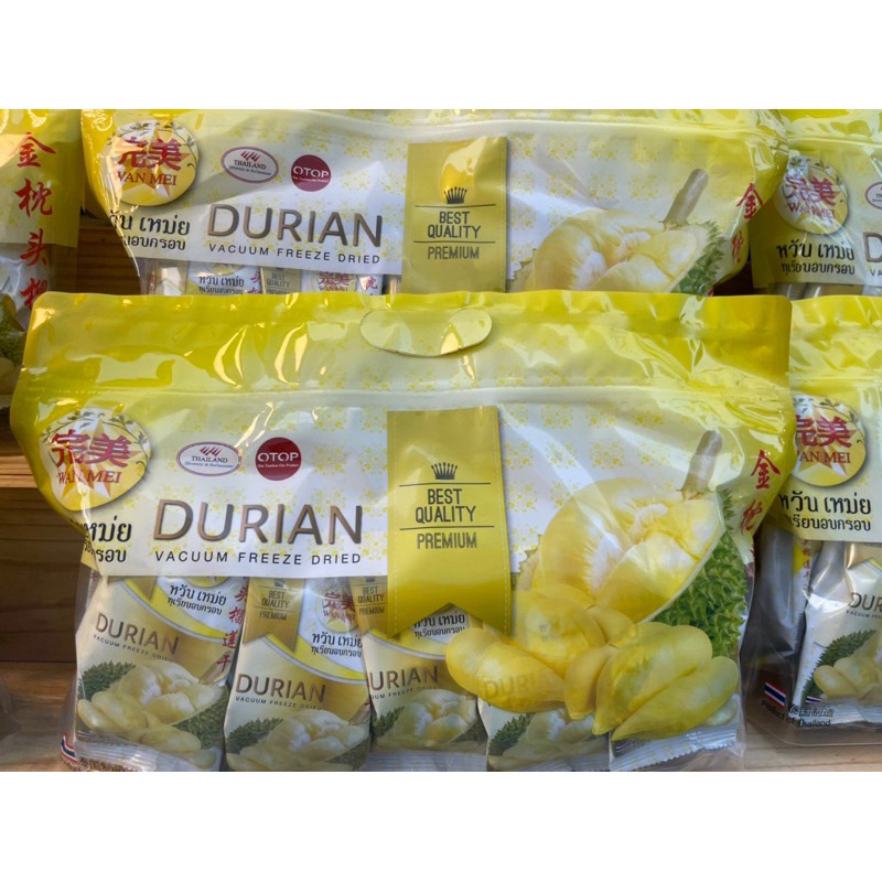 Wan Mei Durian Vacuum Freeze Dried 1 Pack isi 10/Snack Thailand Durian Kering