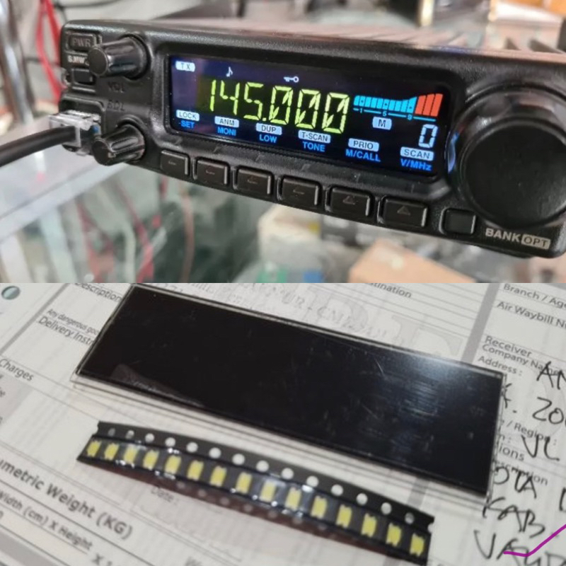 LCD ICOM IC 2200 Full Colour