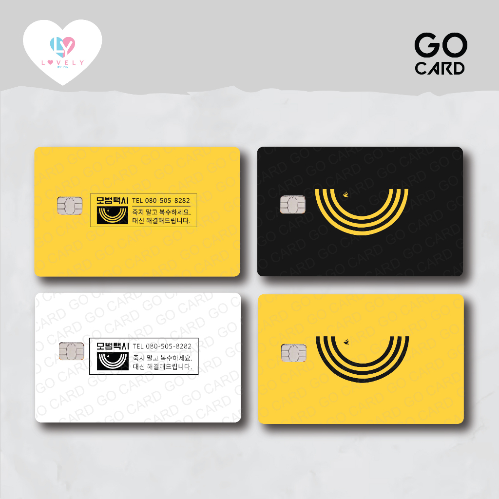 

Sticker Kartu ATM Taxi Driver Hologram Emoney Flazz Sticker
