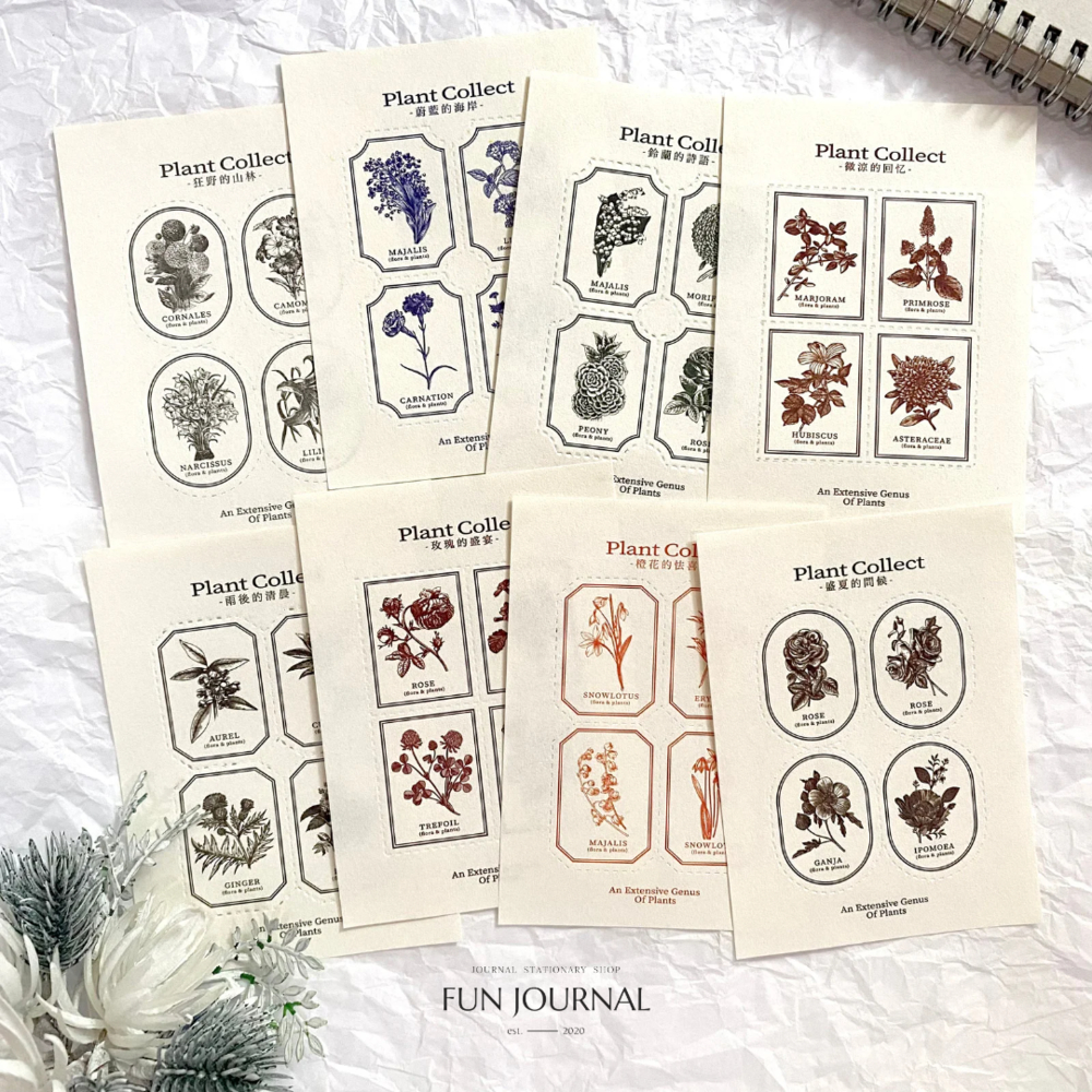 

AN EXTENSIVE OF PLANTS COLLECT PAPER PACK UNTUK JOURNAL JURNAL PLANNING PLANNER SCRAPBOOK DIY BUJO