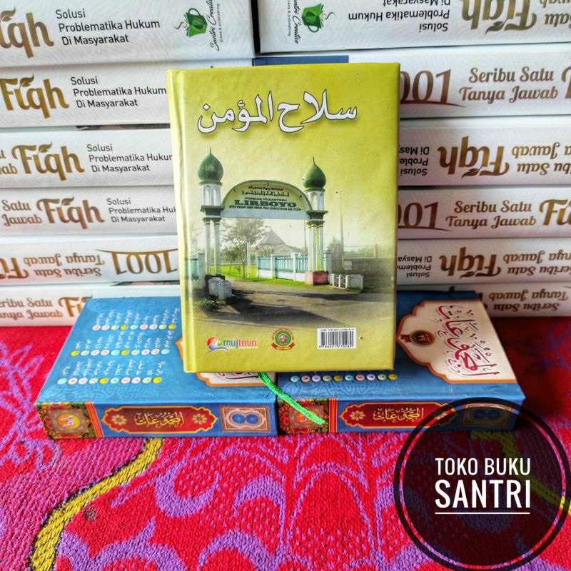 Kumpulan Doa Silahul Mukmin