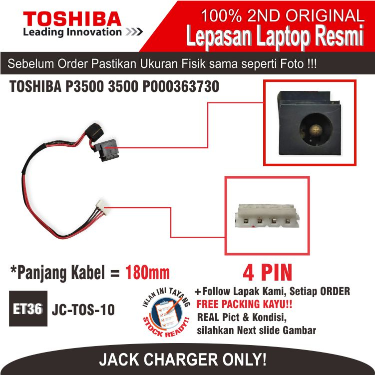 ET36  JC-TOS-10 Konektor Jack Charger Laptop Notebook HP TOSHIBA PORTEGE P3500 3500 3505 A5A00040601