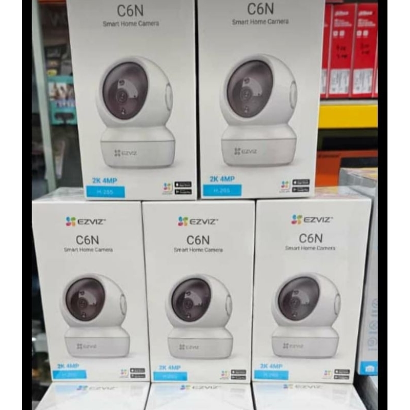 EZVIZ smart home cctv