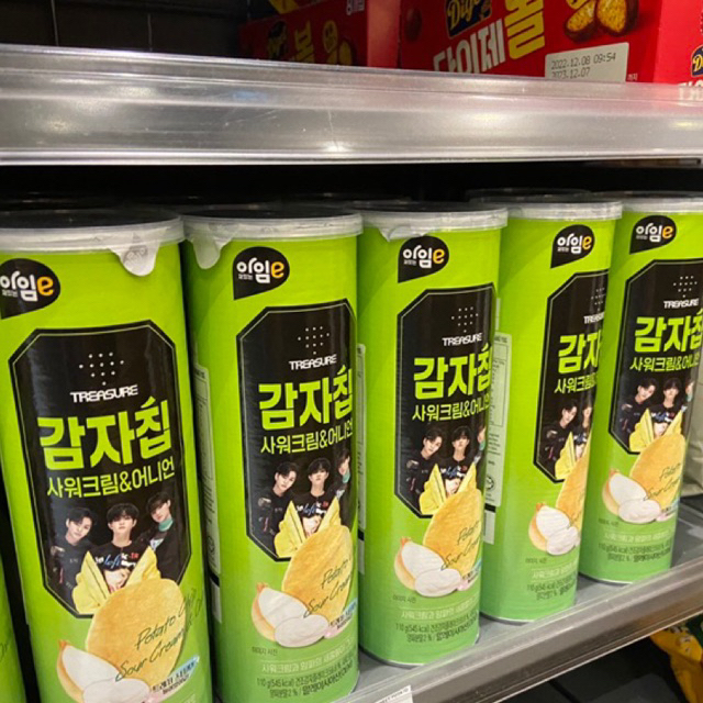 jastip treasure emart24 potato chips
