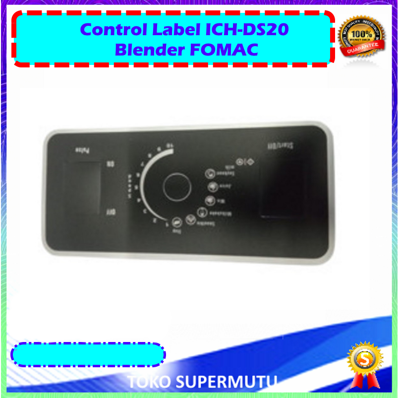 Control Label ICH-DS20 Blender FOMAC