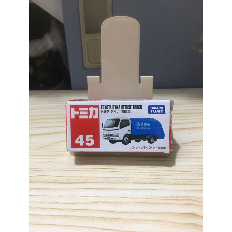 Tomica No.45 Toyota Dyna Refuse Truck