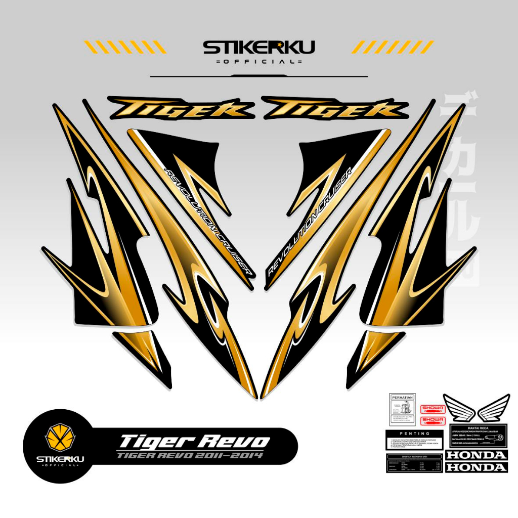 STRIPPING TIGER 2000 REVO / STIKER TIGER REVO / STIKER TIGER REVO DESAIN KEKINIAN / TIGER 2000 / TIG