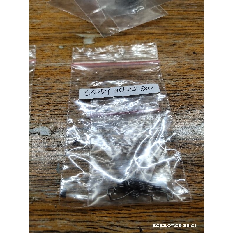 Per bail arm Exori helios 800