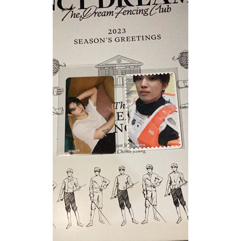 pc hyunsik btob tiu rendezvous